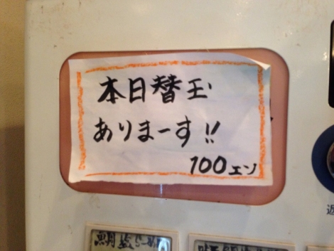 1 (10)
