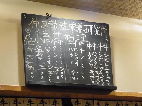 R0024552.jpg
