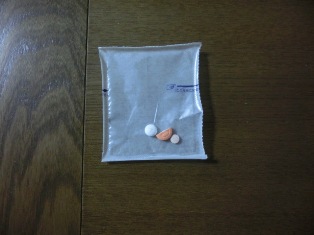 3種