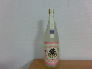 うす濁り