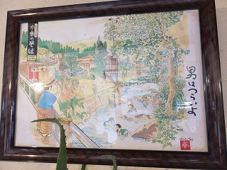 eiheiji40.jpg