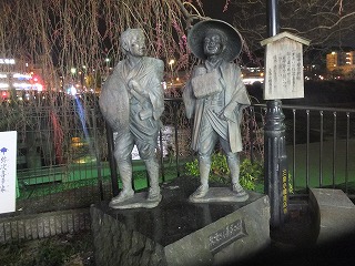 kyoto102.jpg