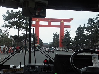 kyoto55.jpg