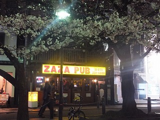 kyoto93.jpg