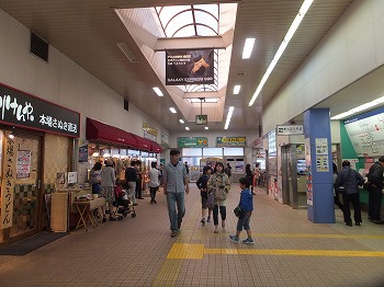 oizumi-gakuen2.jpg