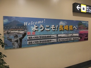 omura4.jpg