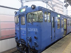 sasebo1.jpg