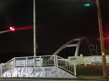 sasebo40.jpg