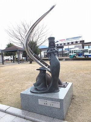 tsuruga18.jpg