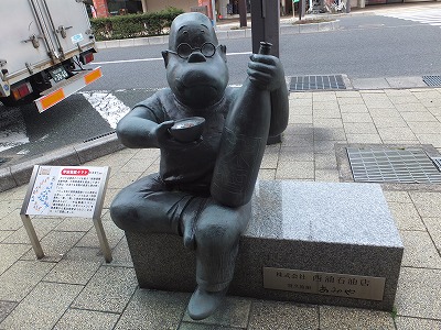 tsuruga62.jpg