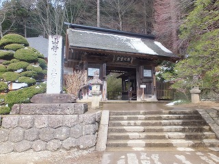 yamagata28.jpg