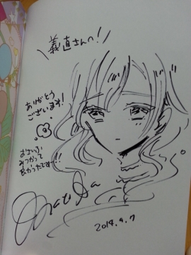 20140913_223226.jpg