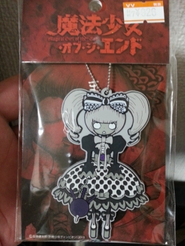 20140928_221034.jpg