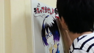 vlcsnap-2014-09-17-21h40m21s223s.png
