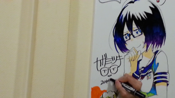 vlcsnap-2014-09-17-21h40m53s30s.png