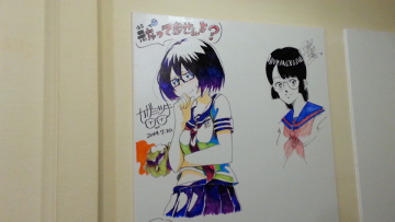 vlcsnap-2014-09-17-21h52m34s60s.png