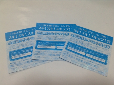 13032301.jpg