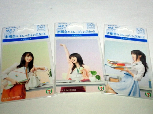 13061201.jpg
