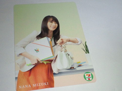 13061202.jpg