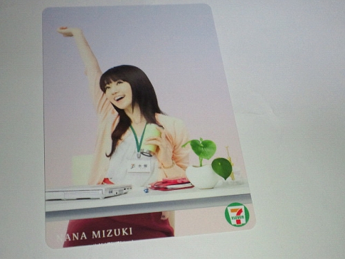 13061204.jpg