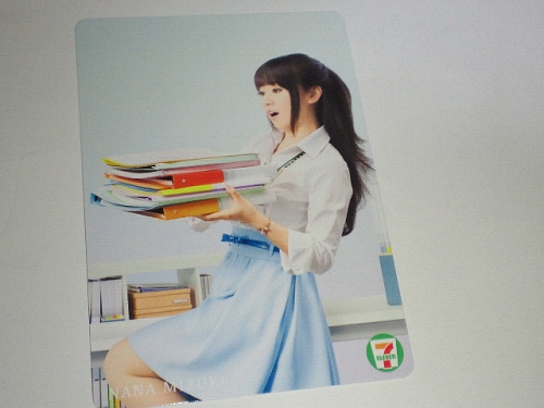 13061206.jpg