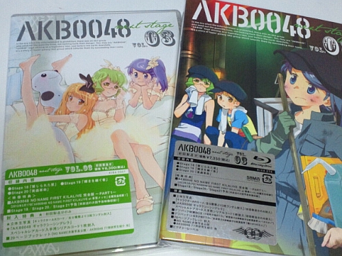akb0048-3-bd0300.jpg