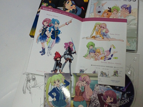 akb0048-3-bd0301.jpg