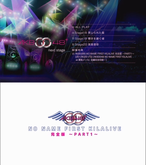 akb0048-3-bd0303.jpg