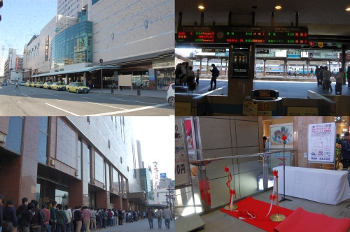 machiasobi10-0102.jpg