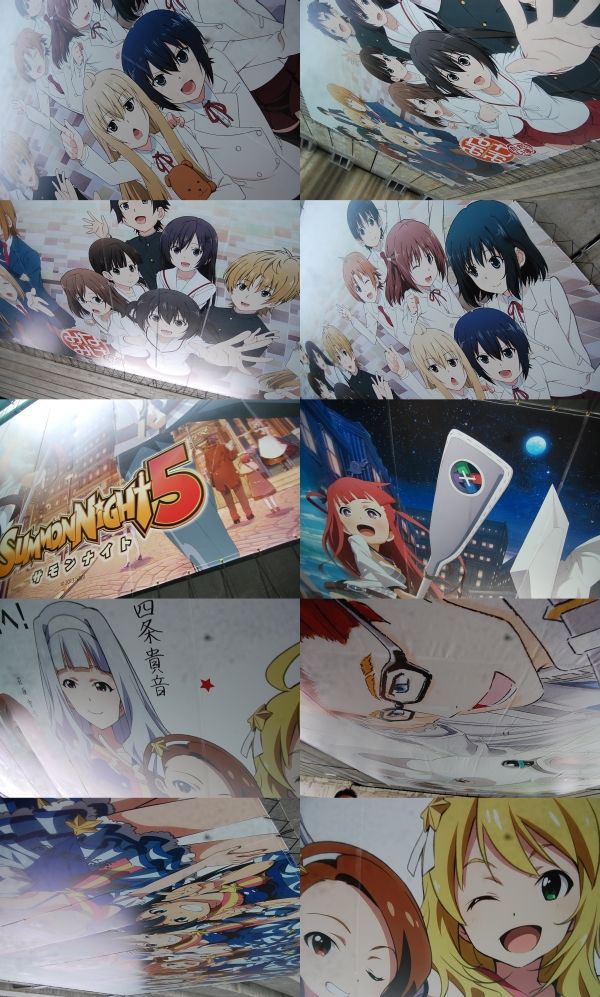 machiasobi10-0202.jpg