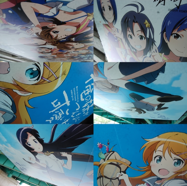 machiasobi10-0203.jpg