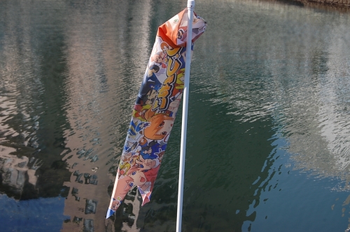 machiasobi10-0301.jpg