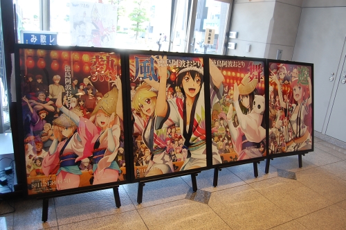 machiasobi10-0302.jpg