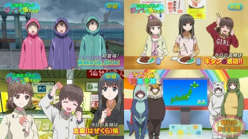 wug03-02.jpg