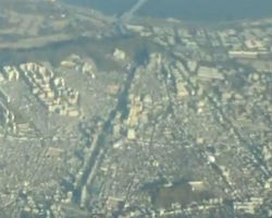 UFO Caught From Airplane Seoul
