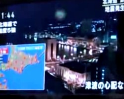 地震速報の不思議な光