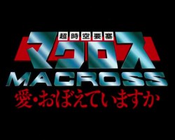 macross