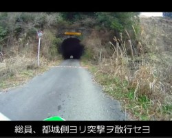 route222