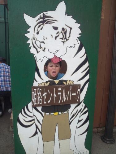 fc2blog_20120502214009b7c.jpg
