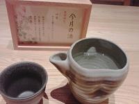 soba131115.jpg
