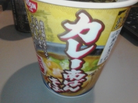 soba131128.jpg