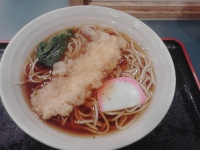 soba131215.jpg