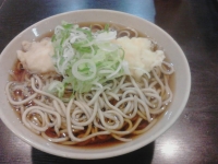 soba131217.jpg