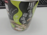 soba131221_2.jpg