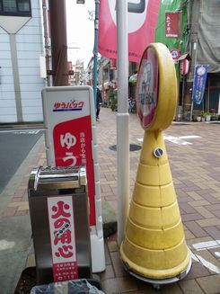 IMGP0339.jpg