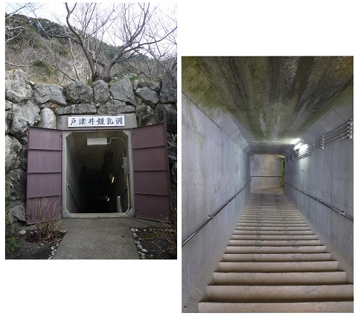 sirasakisuisenntu1402-304b.jpg
