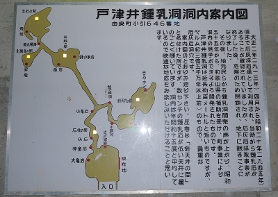 sirasakisuisenntu1402-305b.jpg