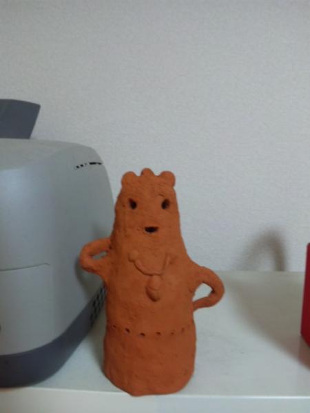 130414_173953.jpg