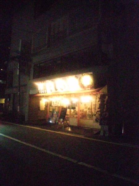 130718_200105.jpg