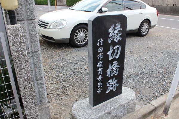 1IMG_5644.jpg